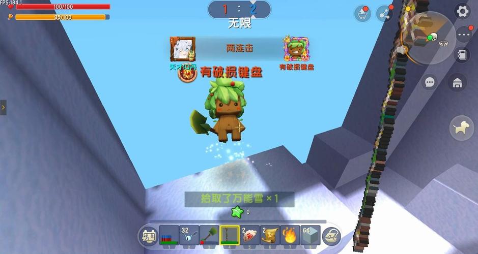 迷你世界积雪合成秘籍与雪地生存全攻略