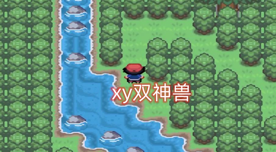 口袋妖怪GO神兽捕捉全攻略，揭秘神兽分布与捕捉技巧
