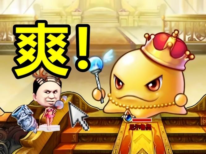 弹弹堂手游，深度解析最佳祈愿选择