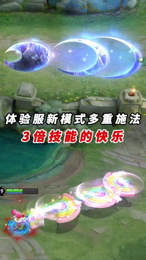 王者荣耀多重施法玩法全解析，畅享双倍技能，激战峡谷之巅