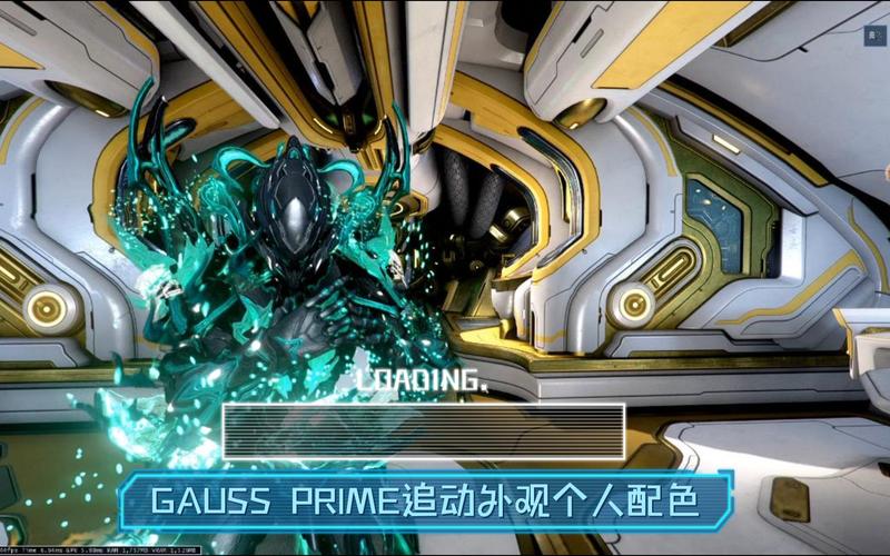 星际战甲高斯战甲刷取攻略，解锁强大战力的秘密途径