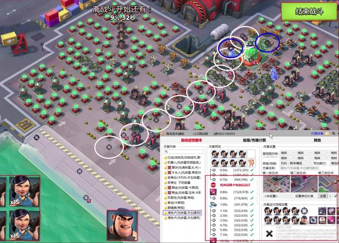 海岛奇兵15本高效躲角阵布局策略，揭秘资源管理的极致艺术