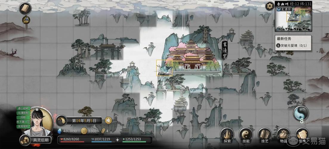 鬼谷八荒石阵全攻略，解锁神秘石阵，助力修仙之旅