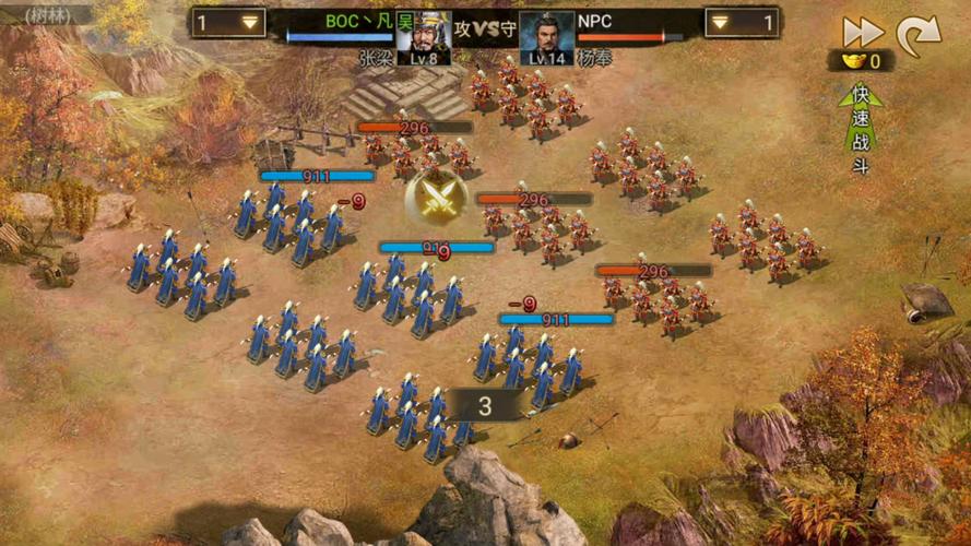 攻城掠地手游深度攻略，揭秘联合觉醒的奥秘