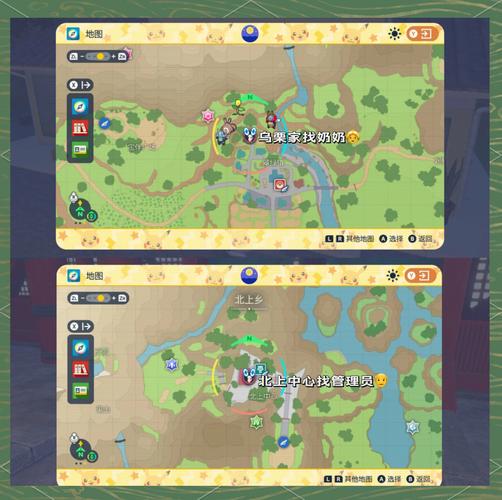 宝可梦朱紫DLC价格全解析，手游玩家的必备攻略