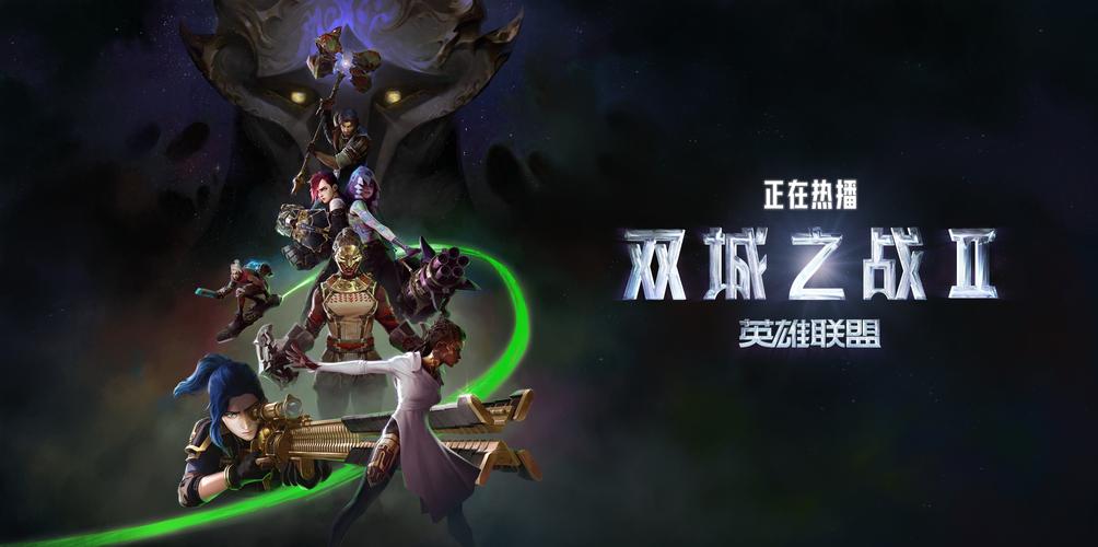 联盟纷争金币赚取秘籍大公开