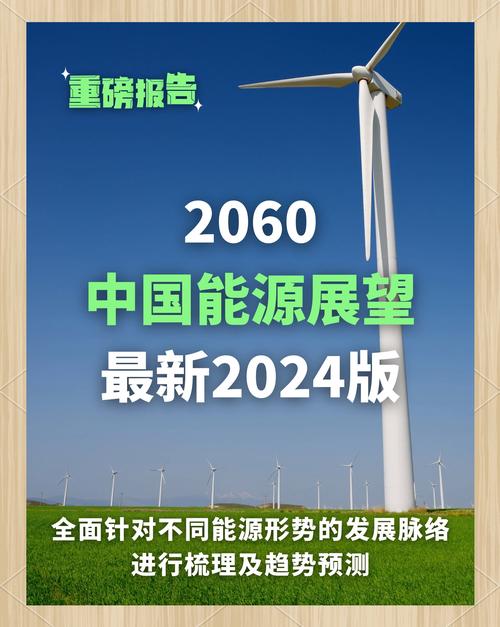 万年芯专利新动向，电芯保护技术引领手游续航革命？