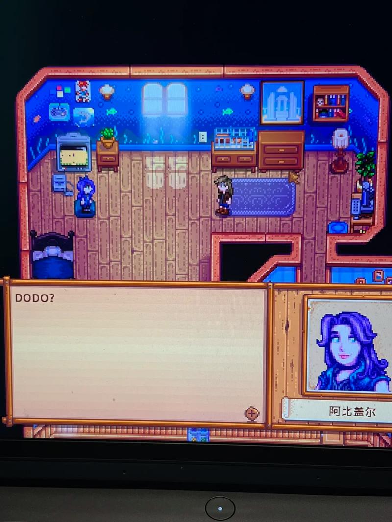 星露谷物语深度攻略，全面掌握阿比盖尔行程