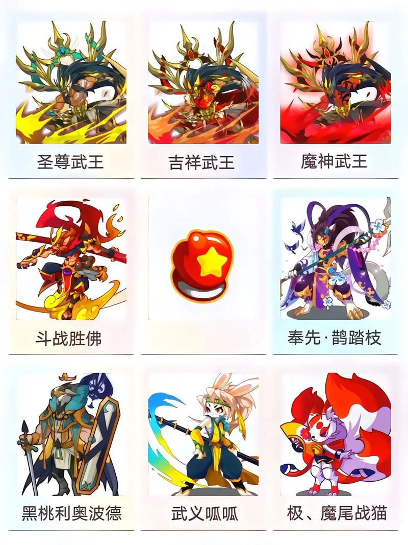 洛克王国辅助小精灵全解析