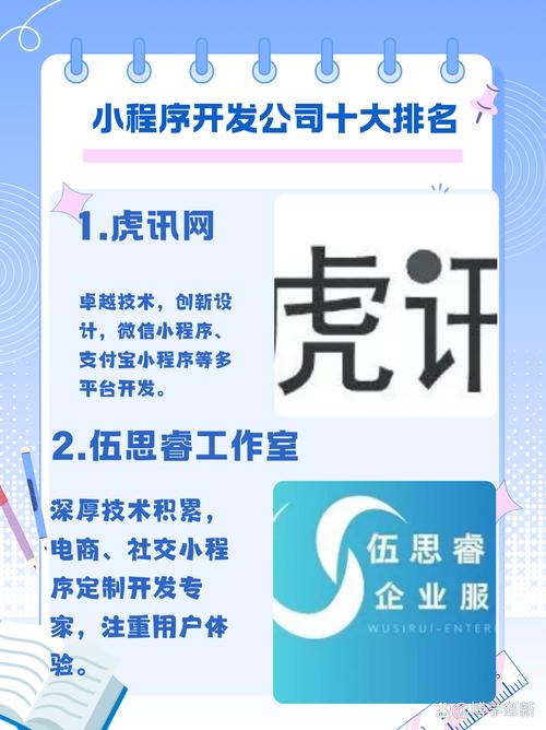 品质可靠，自主创新，手游公司如何践行开放共创与以人为本理念