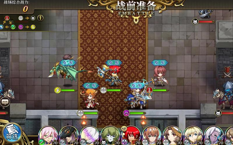 梦幻模拟战手游,解锁肥沃的土地,开启你的种植之旅