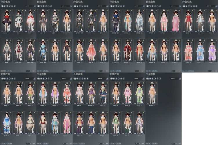 一梦江湖手游深度解析,金笸罗获取途径及金色上衣材料市场价格