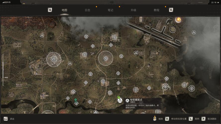 潜行者2切尔诺贝利之心探索揭秘,沙哈储藏点位置推荐及全攻略指南