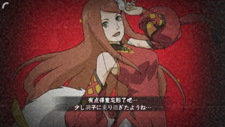 火影忍者新春限定漩涡玖辛奈深度解析与攻略