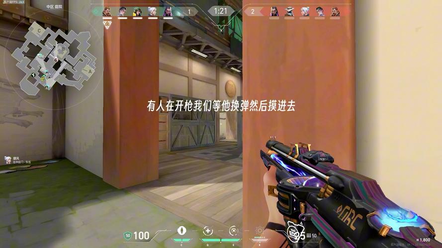 超神争霸MOBA战场深度剖析，精通资源管理，策略与技巧并重