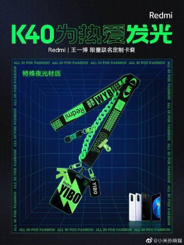 一博科技珠海项目助力手游攻略数据精准升级，扩产背后客户订单激增
