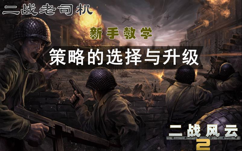 放置江湖虚渺宫顶尖搭配策略全解析