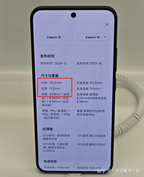 4499元起！小米15系列加量又加价，手游玩家能否坚守雷军的大本营？
