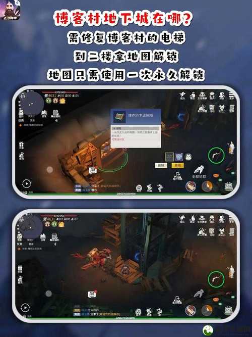 冰原守卫者金龙币速刷全攻略，高效技巧助你称霸冰原