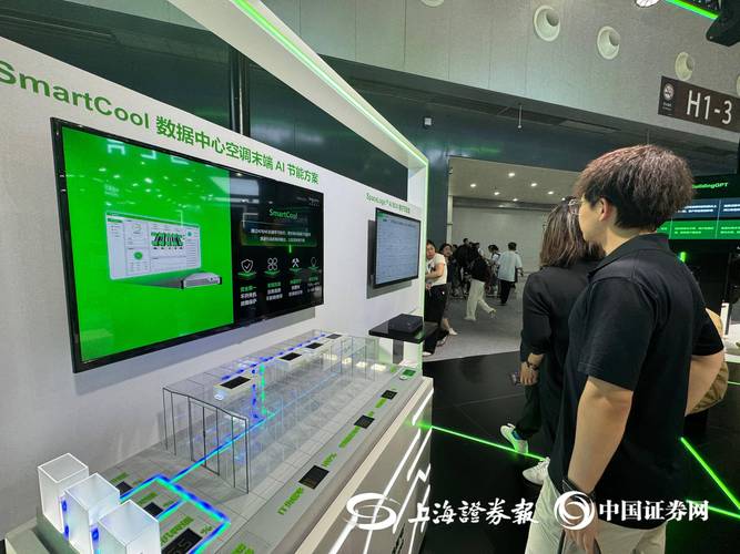 施耐德电气技术赋能，手游公司如何精准配比医疗诊断试剂数据攻略
