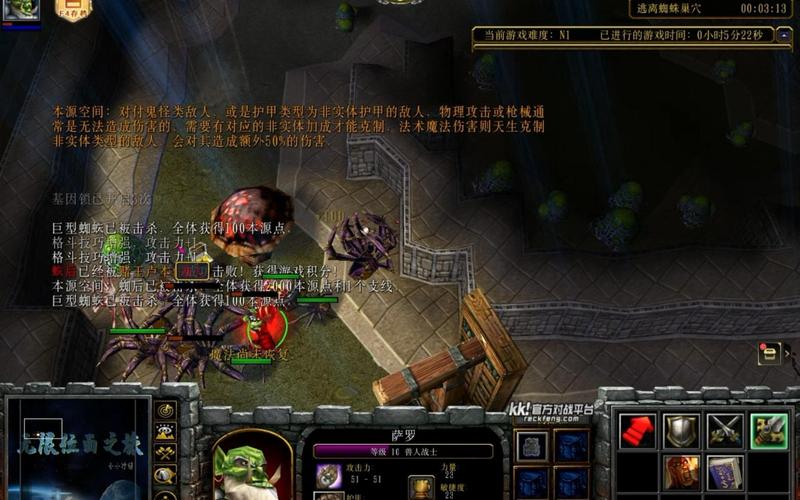 魔兽世界手游攻略，揭秘位面之钥的获取与使用