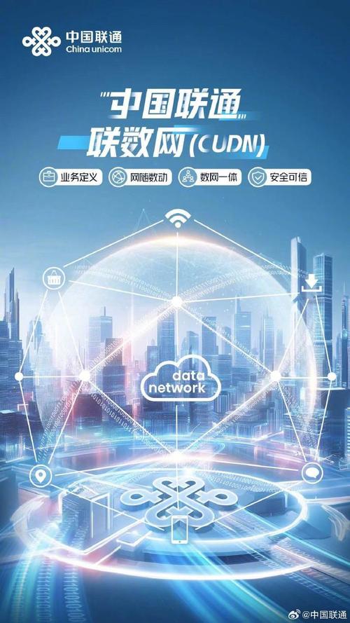 九联科技联手智算云网，共铸手游智算新纪元攻略指南