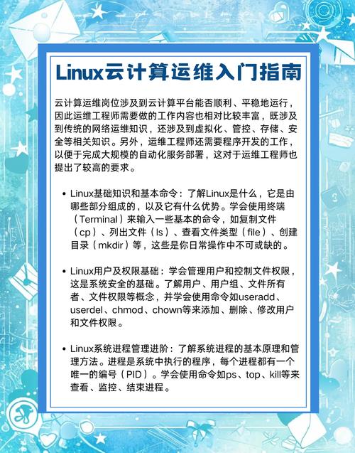 九联科技联手智算云网，共铸手游智算新纪元攻略指南