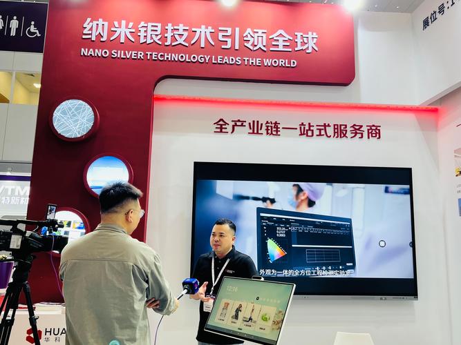 宜科电子闪耀2024华南国际工业博览会，手游领域的创新技术引领者