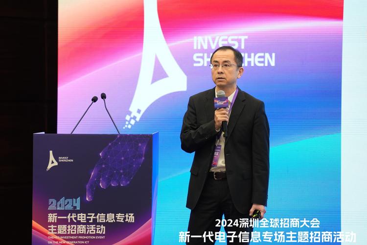 宜科电子闪耀2024华南国际工业博览会，手游领域的创新技术引领者