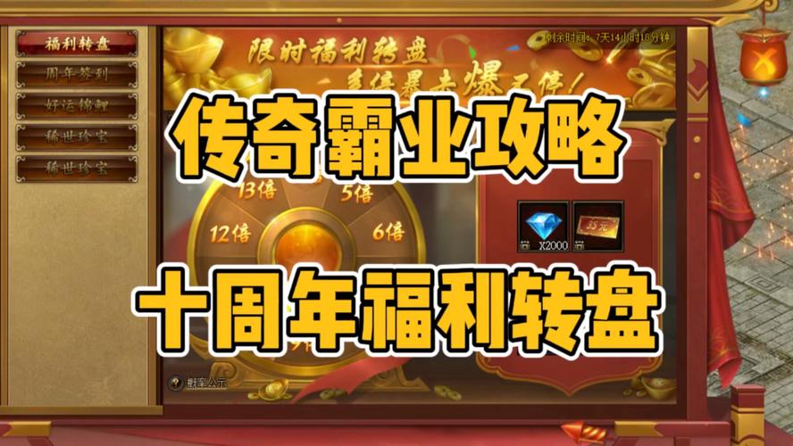 津南区手游龙头企业揭秘，创新引擎驱动，铸就行业领跑传奇