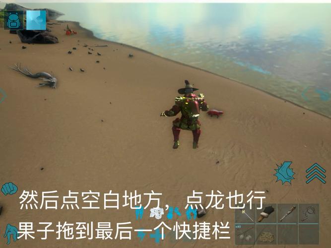 方舟生存进化斑龙驯服全攻略，解锁你的强大伙伴