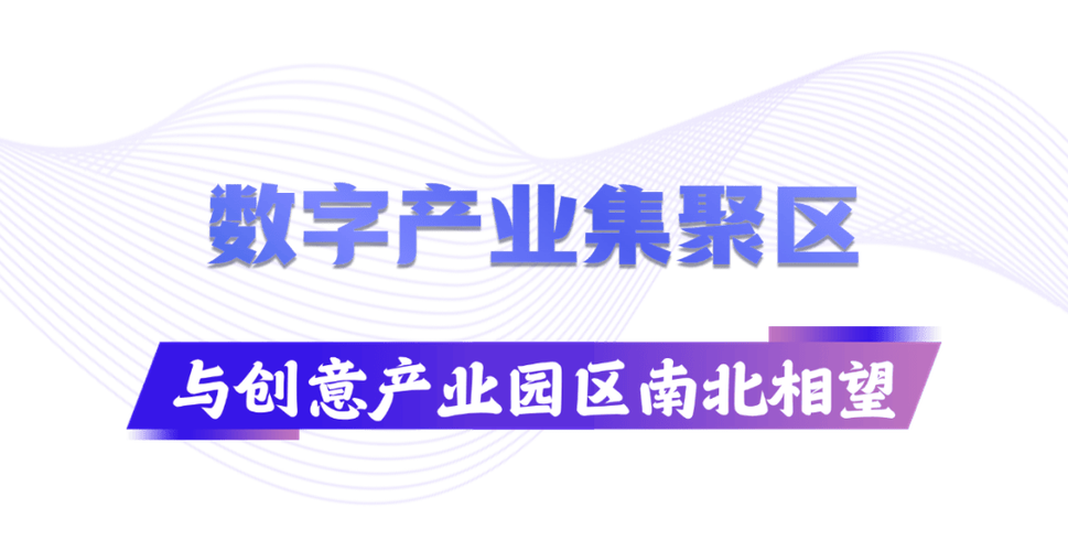 新能源盛宴下的手游新机遇，160余家企业齐聚常州共探产业融合未来