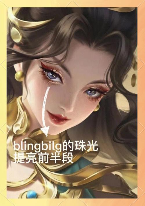王者荣耀貂蝉敦煌皮肤上线时间全解析及深度攻略