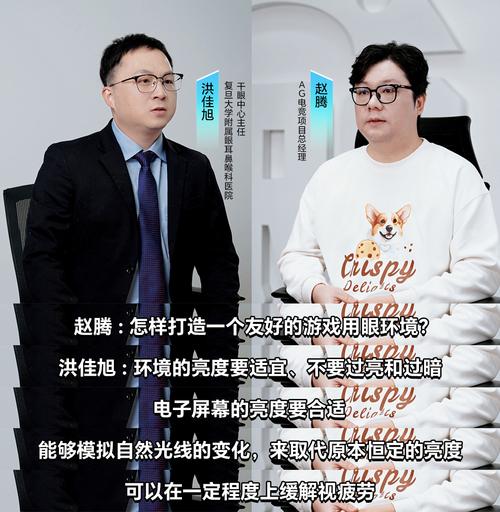 百度集团副总裁肖阳，AI如何重塑手游与网络文学新生态