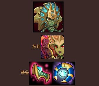 刀塔传奇深度解析，小精灵与小娜迦的实战应用与评估
