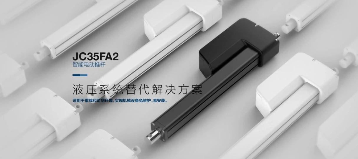 兴森科技赋能手游界，电子科技持续创新下的攻略数据新纪元