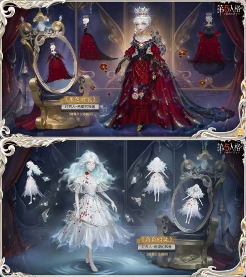 第五人格第十四赛季精华二皮肤全解析，珍稀时装一网打尽