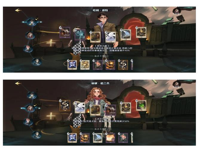哈利波特魔法觉醒，大师之证获得全攻略