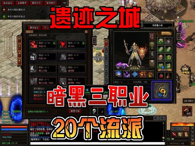 爱拍DNF Eiji，游戏高手的传奇之路与深度攻略解析