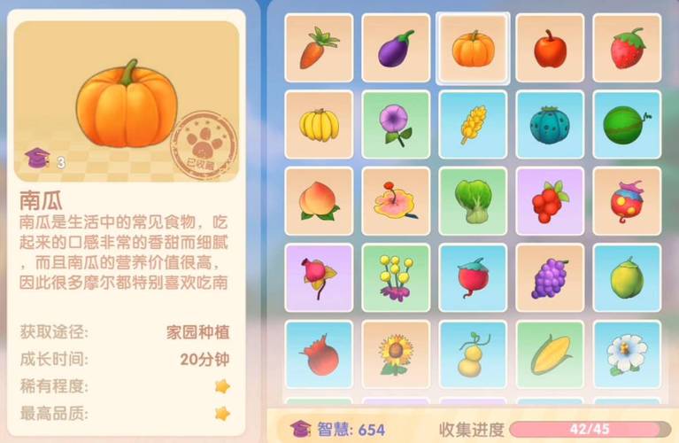 摩尔庄园手游美食攻略，杰克南瓜酥的完美制作秘籍与食谱配方