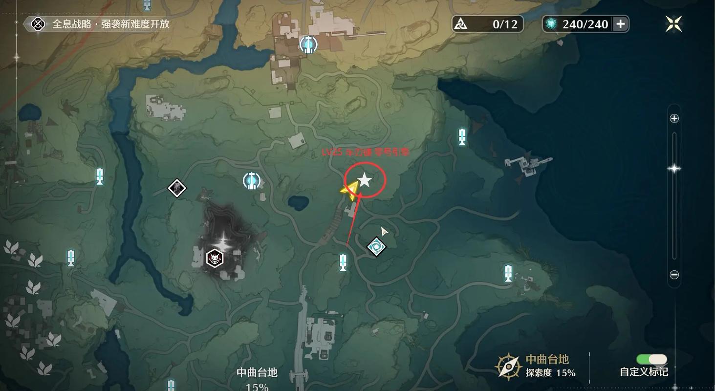 鸣潮特殊怪物位置全揭秘，分布与攻略详解