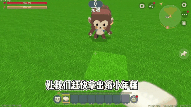 迷你世界交友攻略，轻松掌握添加好友技巧