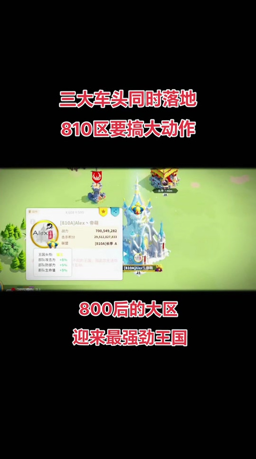 万国觉醒穆罕穆法提赫深度解析，技能与实战表现