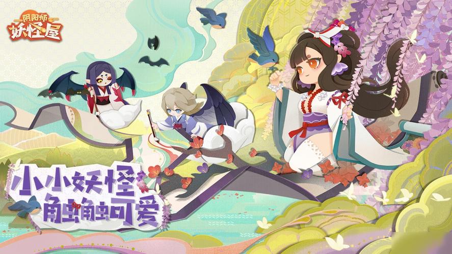 阴阳师花鸟卷呱获取攻略，全面剖析花鸟卷呱获取途径与技巧