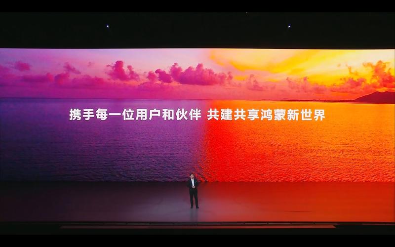 鸿蒙新世界，首批现金激励的开发者已掀起手游新篇章