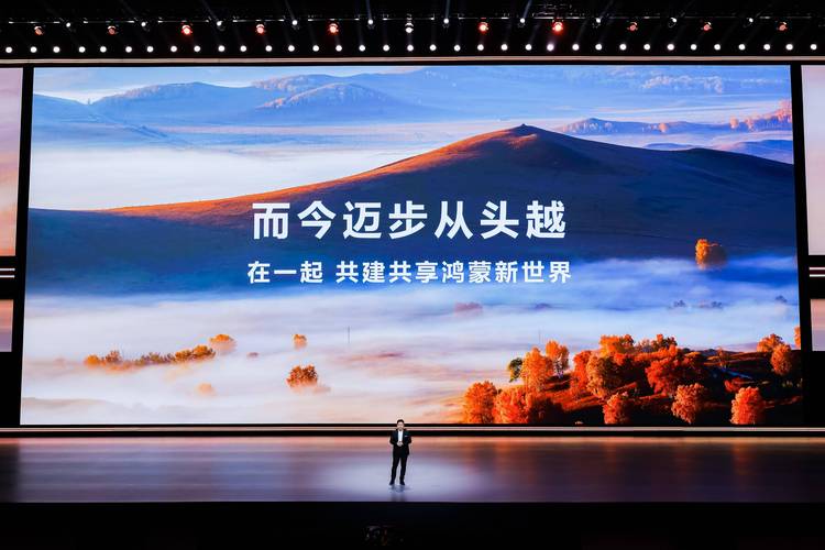 鸿蒙新世界，首批现金激励的开发者已掀起手游新篇章