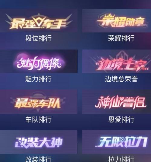 漆包线在电子产品中的奥秘，手游公司如何优化攻略数据