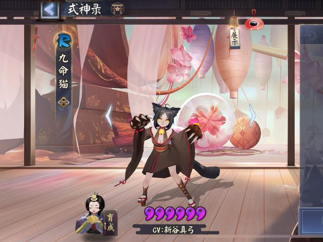 阴阳师喵缘小街，猫咪选择全攻略