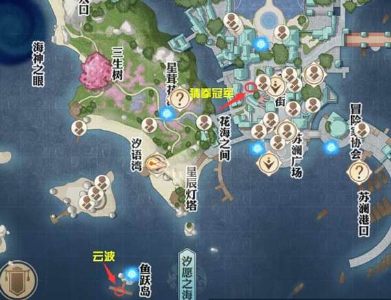天谕手游音轨详尽位置及收集流程揭秘，资源管理技巧大赏
