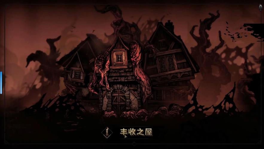 暗黑地牢2词条排名深度解析与精选推荐